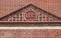 1883LibraryDetailCairoIL.jpg