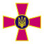 Emblem of the Ukrainian Armed Forces.svg