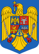 Coat of arms of Romania.svg