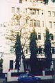 1987 Campion main bldg.jpg