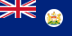 Flag of Hong Kong (1959-1997).svg