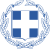 Coat of arms of Greece.svg