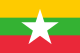 Myanmar